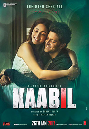 Kaabil