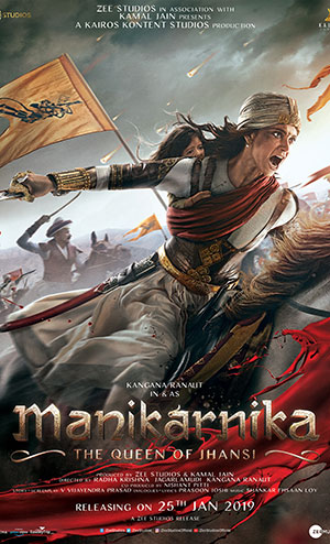 Manikarnika