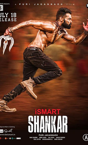 iSmart Shankar