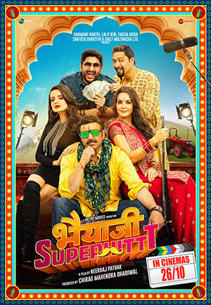 Bhaiaji Superhit