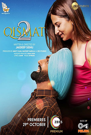 Qismat 2