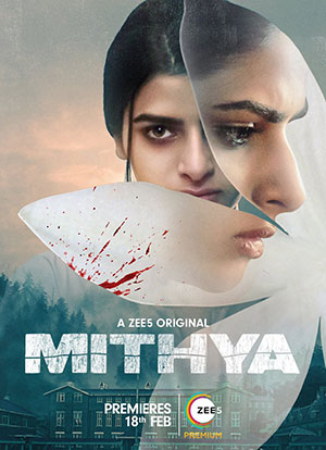 Mithya