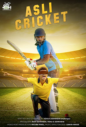 Asli Cricket