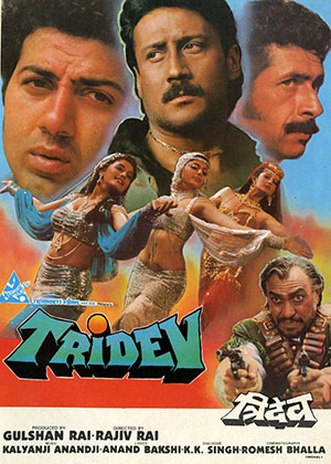 Tridev