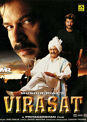 Virasat