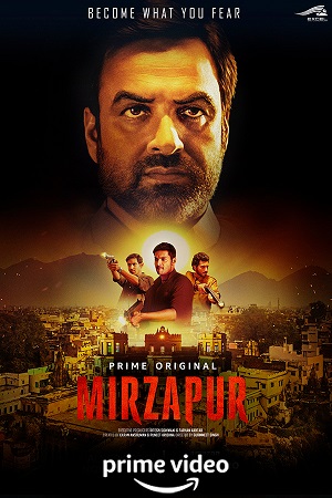 Mirzapur