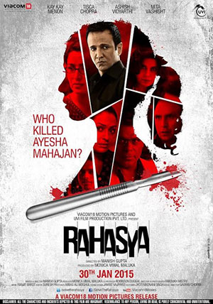 Rahasya