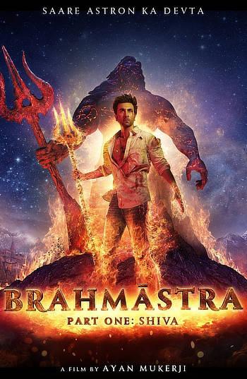 Brahmastra Part One