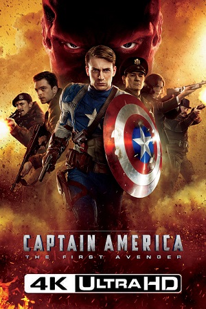 Captain America: The First Avenger