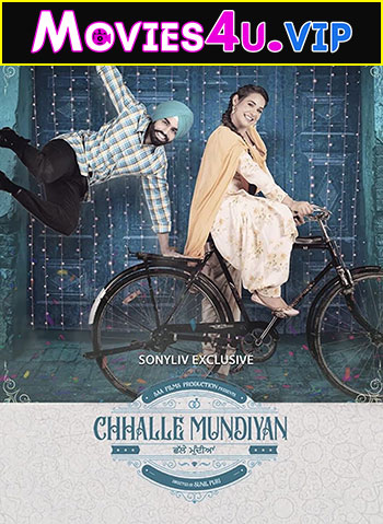 Chhalle Mundiyan