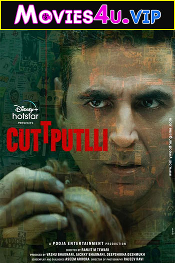 Cuttputlli