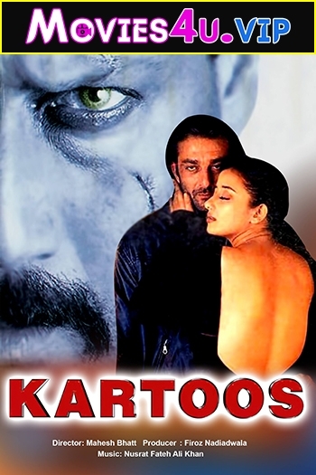 Kartoos