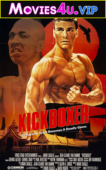 Kickboxer