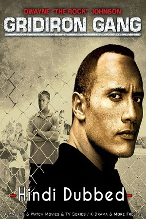 Gridiron Gang