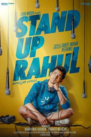 Stand Up Rahul