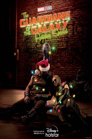 The Guardians of the Galaxy Holiday Special