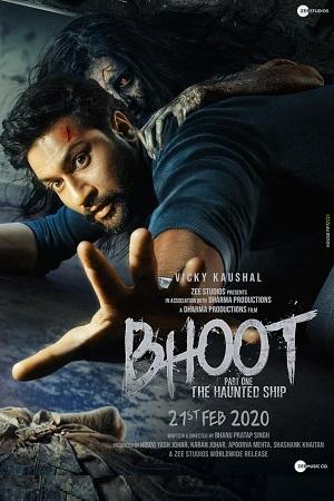 Bhoot: Part One