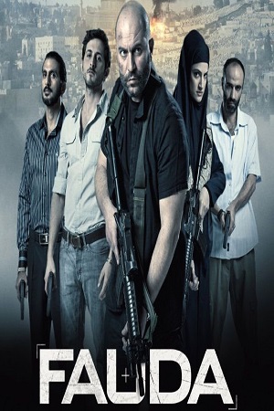 Fauda