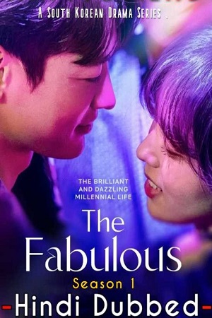 The Fabulous