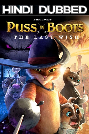 Puss in Boots: The Last Wish