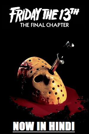 Friday the 13th: The Final Chapter