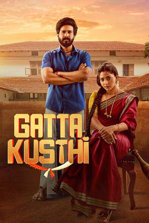 Gatta Kusthi