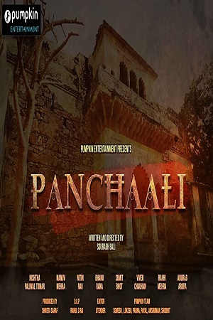 Panchaali