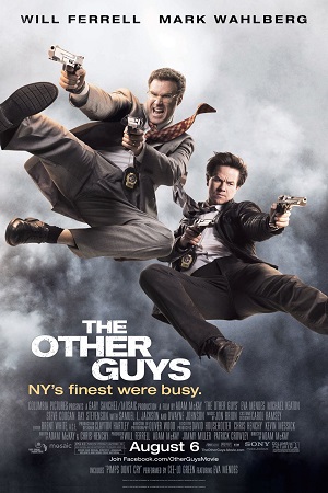 The Other Guys