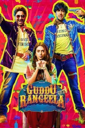 Guddu Rangeela