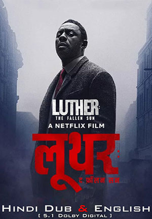 Luther: The Fallen Sun