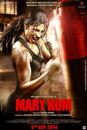 Mary Kom