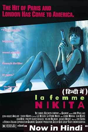 La Femme Nikita