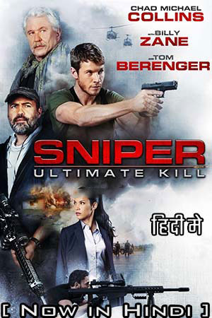 Sniper: Ultimate Kill