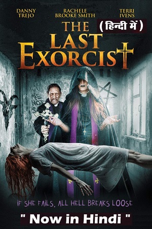 The Last Exorcist