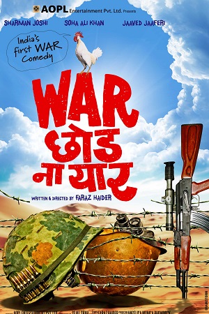 War Chhod Na Yaar