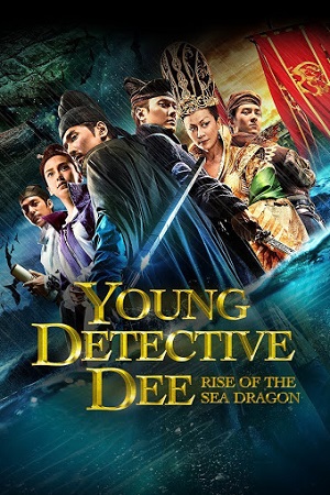 Young Detective Dee Rise of the Sea Dragon