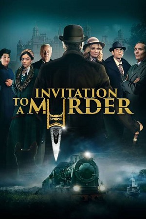 Invitation to a Murder