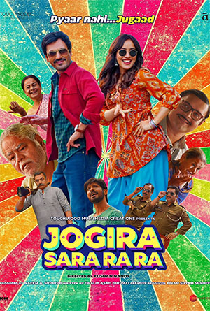 Jogira Sara Ra Ra