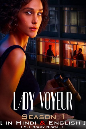 Lady Voyeur