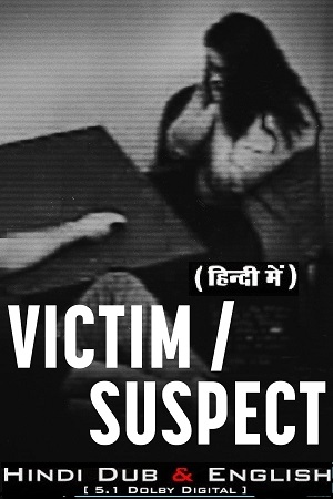 Victim/Suspect