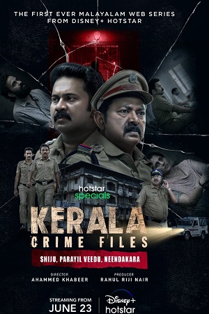 Kerala Crime Files