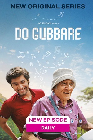 Do Gubbare