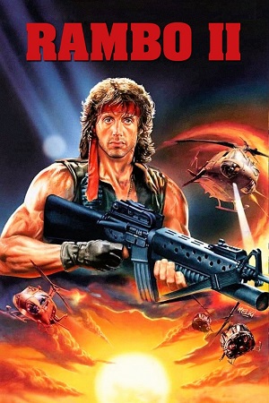 Rambo: First Blood Part 2