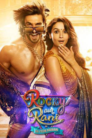 Rocky Aur Rani Kii Prem Kahaani