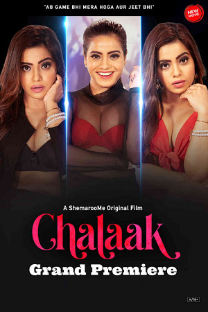 Chalaak