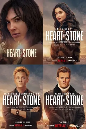 Heart Of Stone