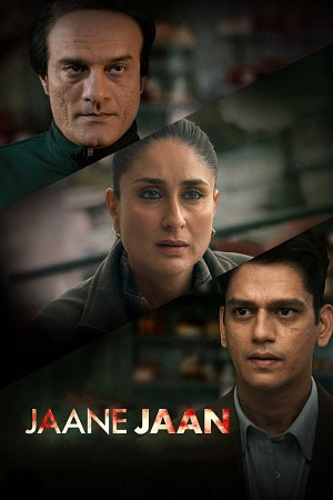 Jaane Jaan