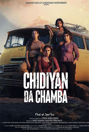 Chidiyan Da Chamba