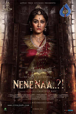 Nene Naa – Meenakshi