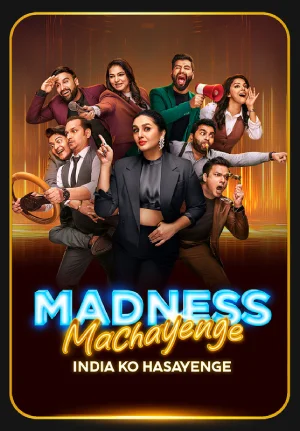 Madness Machayenge